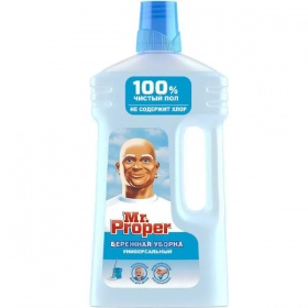 ������ �������� Mr.Proper ��� ����� �������� ������ ������������� 1�