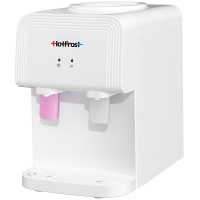 Кулер HotFrost D70F белый