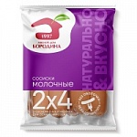 ������� ������ ��� �������� �������� 480 ��