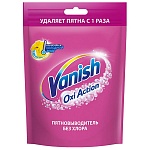 ��������������� Vanish Oxi Action ������� 0.5 ��