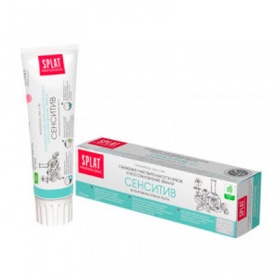 ������ ����� Splat �������� ����������� 100 ��