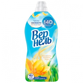 ����������� Vernel ���������� �������� ������� ���� 1,82 �