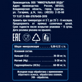 ���� ����������� ������������� 19 ������ � ����������� ����