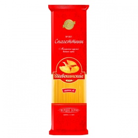 �������� ����������� �������� 450 �