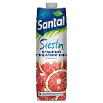   Santal    1 