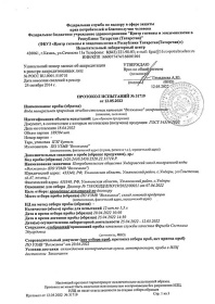 ���� �������� ����������� 0.33 �����, ���, ������, 24 ��. � ��.