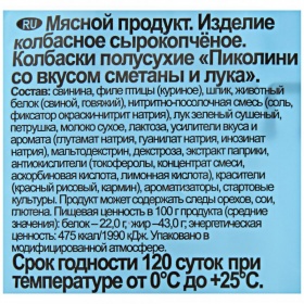 �������� ����� �������� ������� � ��� ������������ 50 ��