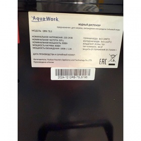 ����� �/� Aqua Work 73-LS, ������