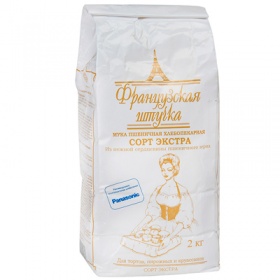 ���� ����������� ������ ��������� ������ 2 ��