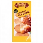 �������� ���� ����� ������ ������� 400 ��