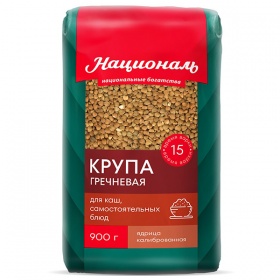 ����� ��������� ��������� 900 ��