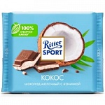 ������� Ritter Sport �������� ����� 100 ��
