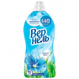 ����������� Vernel ���������� ������ ���� 1,82 �