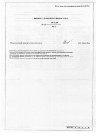  Gorji 1 , , , 6 .  .