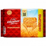 ������� "���������" ������������ 224 ��