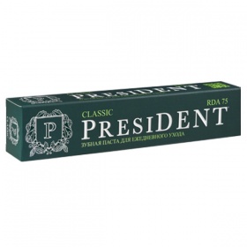 ������ ����� PRESIDENT Classic 75 ��