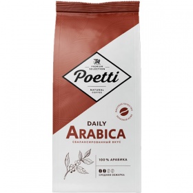 ���� Poetti Daily Arabica ����� 1 ��