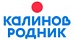 Калинов Родник