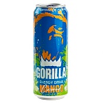   Gorilla - 0.45 , /, 24 .  .