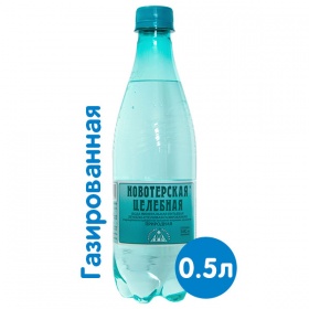 ���� ����������� �������� 0.5 �����, ���, ���, 6 ��. � ��.