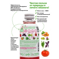 Сокосодержащий напиток Фитогуру / Fitoguru Детокс томат, базилик 0.33 литра, стекло, 12 шт. в уп.