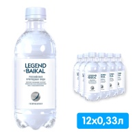 Вода Legend of Baikal 0.33 литра, газ, пэт, 12 шт. в уп.
