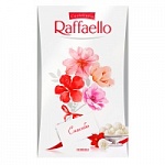 ������� Raffaello 70 ��