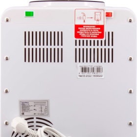 ����� Aqua Work 0.7-T�R �����