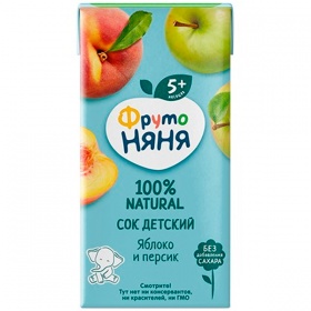 ��� ��������� ������-������ 0.2 �����, 18 ��. � ��.