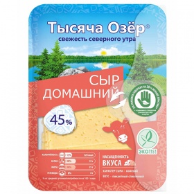 ��� ������ ��� ��������, ������� 45% 125 ��