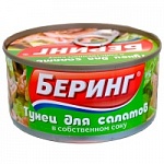 ����� ������ ��� ������� � ����������� ���� �/� 185 ��