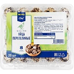 ���� ����������� Metro Chef 20 ��