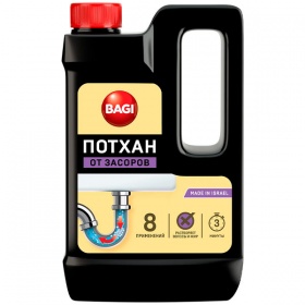 �������� ��� ������ ���� Bagi ������ ������ ������� ����������������� 600 ��