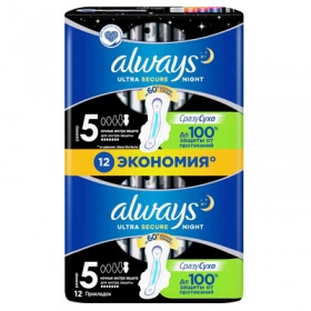 ��������� Always ultra secure night  ������ ������ 5, ������ 7, 12��.