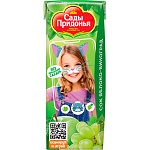 ��� ���� �������� ������ / �������� 0.2 �����, 27 ��. � ��.