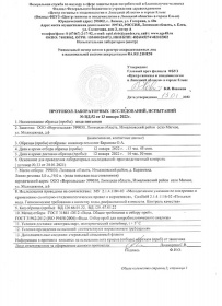 ���� ����������� Vorgol �� ������� 0.33 �����, ��� ����, ���, 15 ��. � ��.