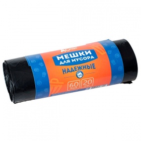 ����� ��� ������ �������� ������ ������� 60 ������, 20 ��