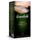 ��� ������� Greenfield / �������� Milky Oolong (25 ���)