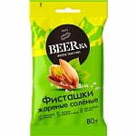 Beerka   80 