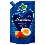 ������� ���������� ���������� ������������ 67% 390 ��