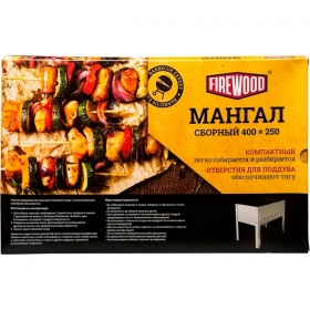 ������ Firewood ������� ��� �������� 40 � 24 ��