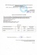���� ���� ������ / Oxy Balance 0.4 �����, ��� ����, ���, 9 ��. � ��.
