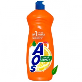 �������� ��� ����� ������ Aos ����� 900 ��