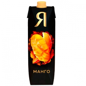 ������ � ����� � ������� 0.97 �����