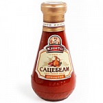 ���� ����� �������� �������� 300 ��