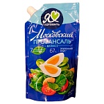 ���� ���������� ���������� ���������� ������������ 67% 220 ��