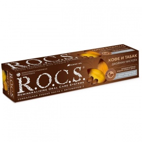 ������ ����� R.O.C.S ���� � ����� (74��)