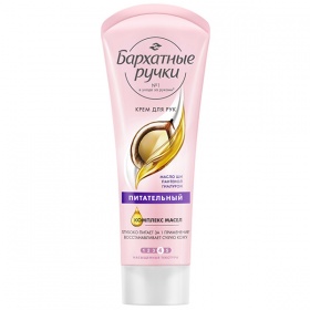 ���� ��� ��� ��������� ����� ����������� 80 ��