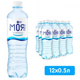 ���� ��� ������ 0.5 �����, ��� ����, ���, 12 ��. � ��.
