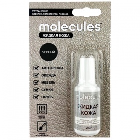 ������ ���� Molecules ������ 20 ��